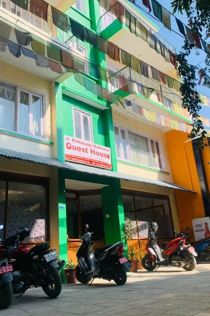 Kathmandu Madhuban Guest House