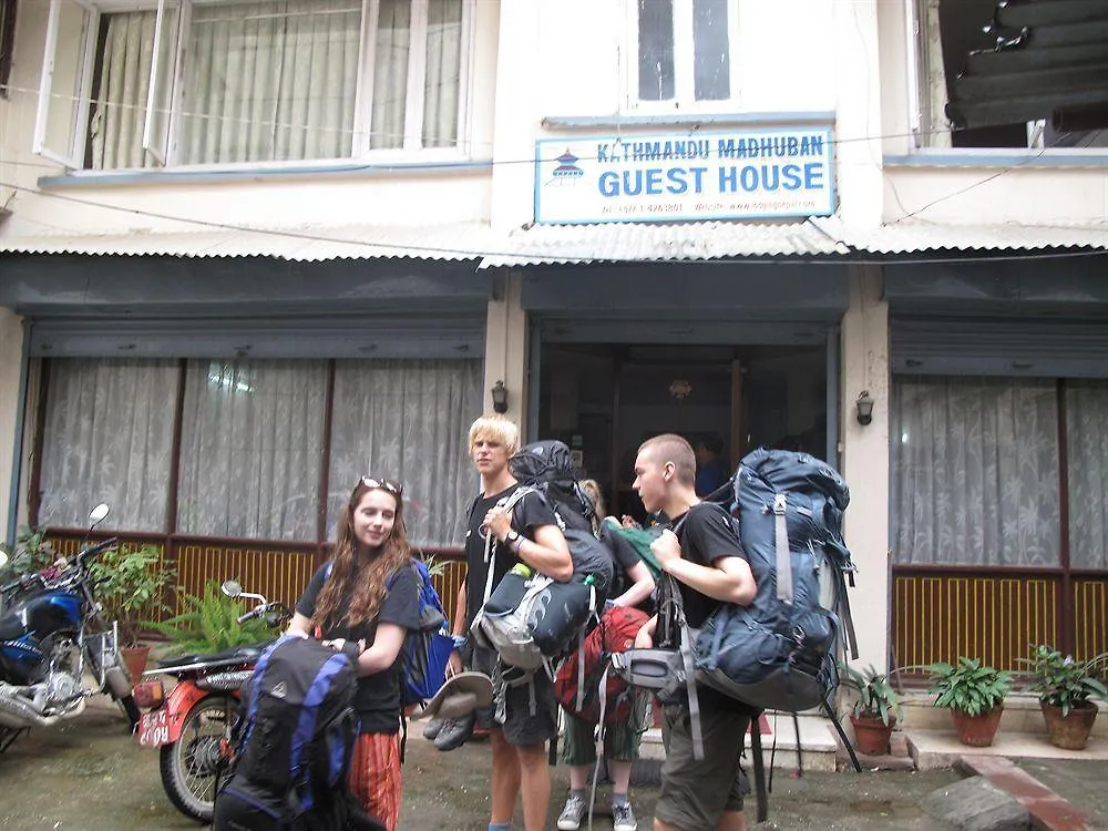 Kathmandu Madhuban Guest House